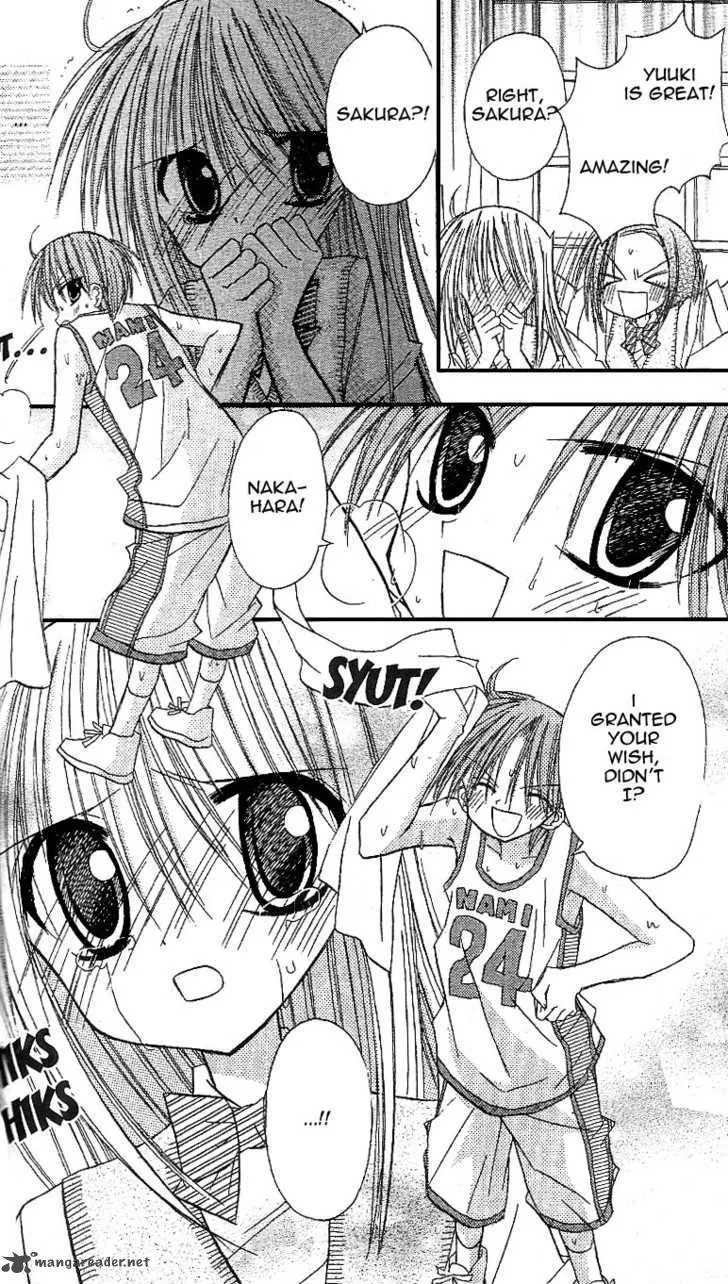 Sakura Zensen Chapter 11 page 37
