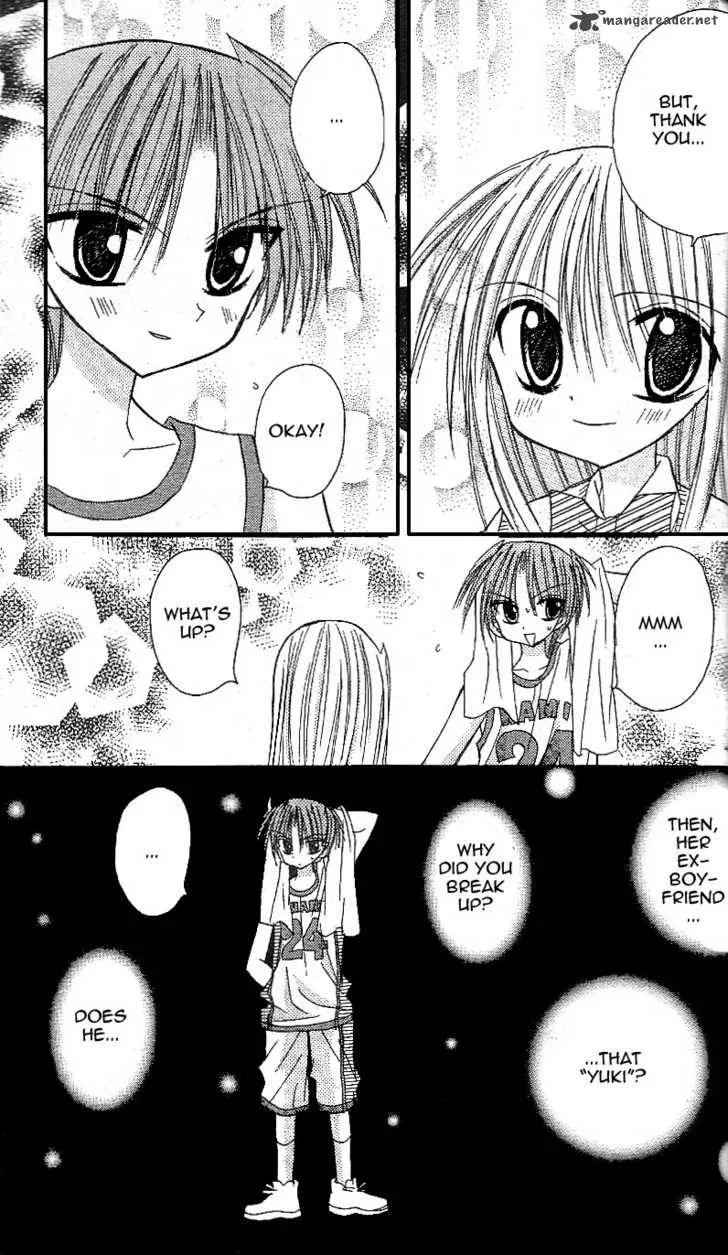 Sakura Zensen Chapter 11 page 42