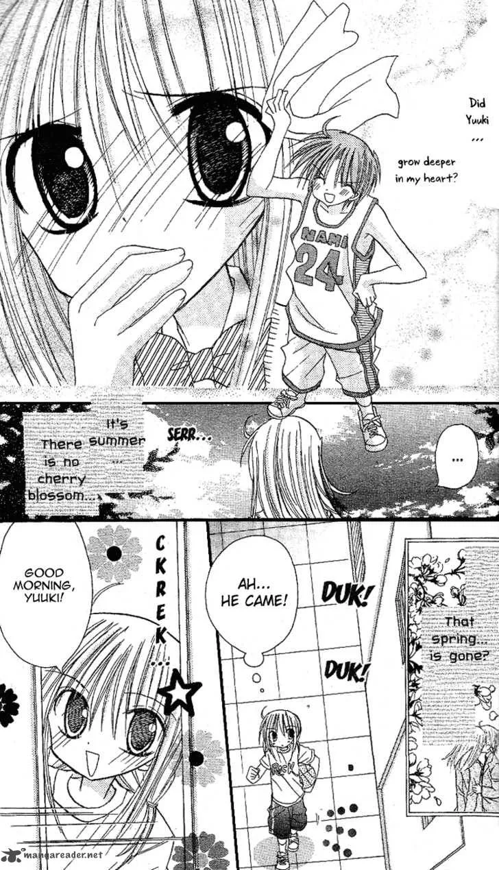 Sakura Zensen Chapter 12 page 7