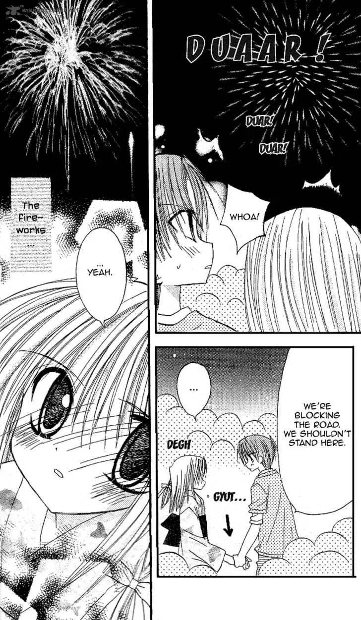 Sakura Zensen Chapter 12 page 25