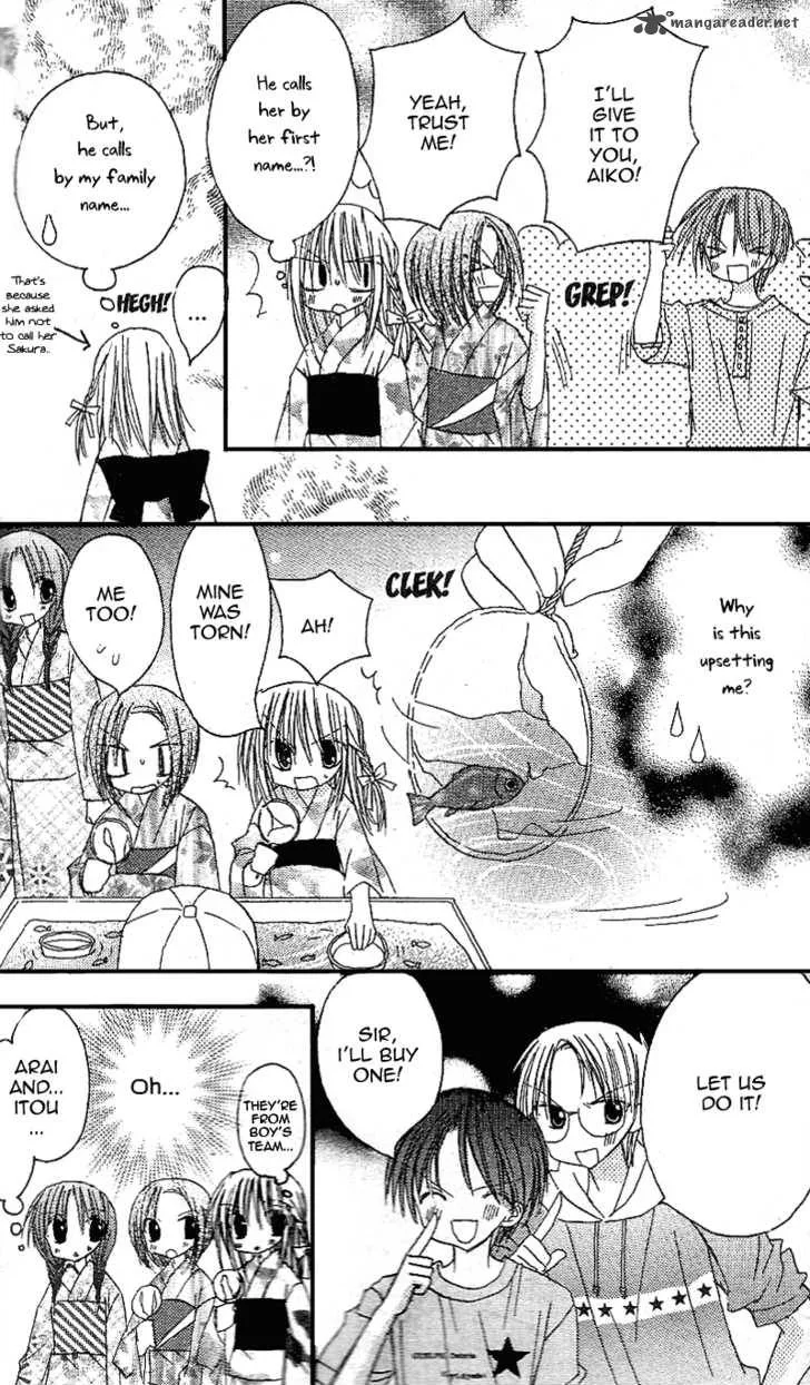 Sakura Zensen Chapter 12 page 17