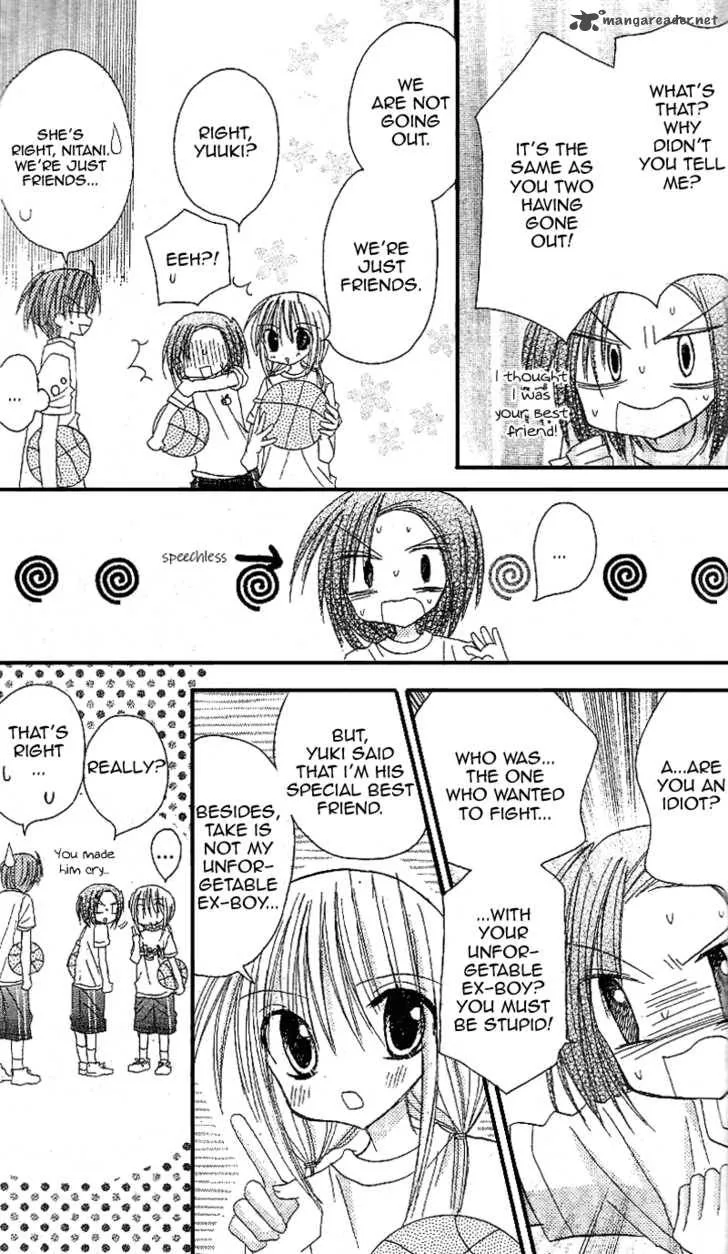 Sakura Zensen Chapter 12 page 9