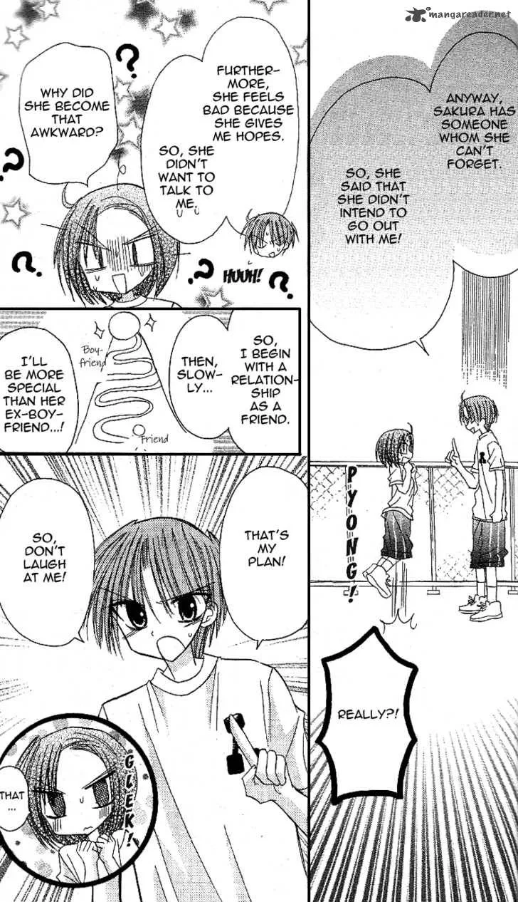 Sakura Zensen Chapter 12 page 11