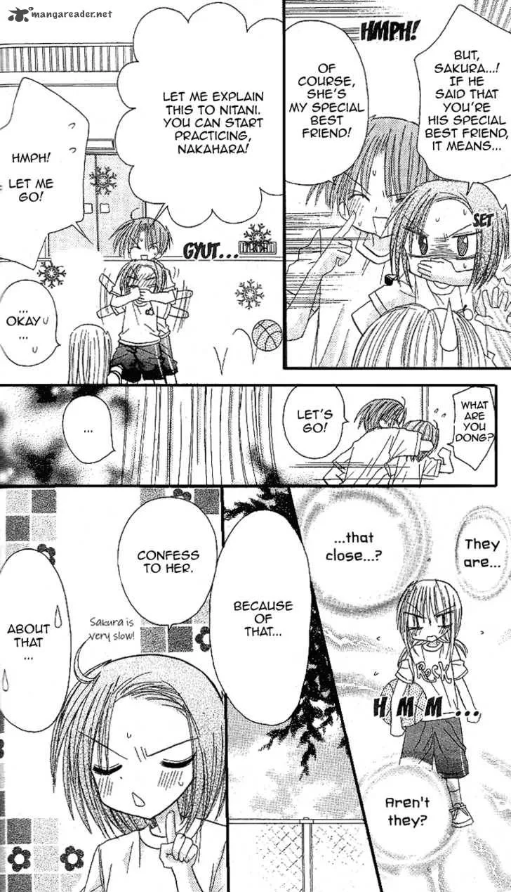 Sakura Zensen Chapter 12 page 10