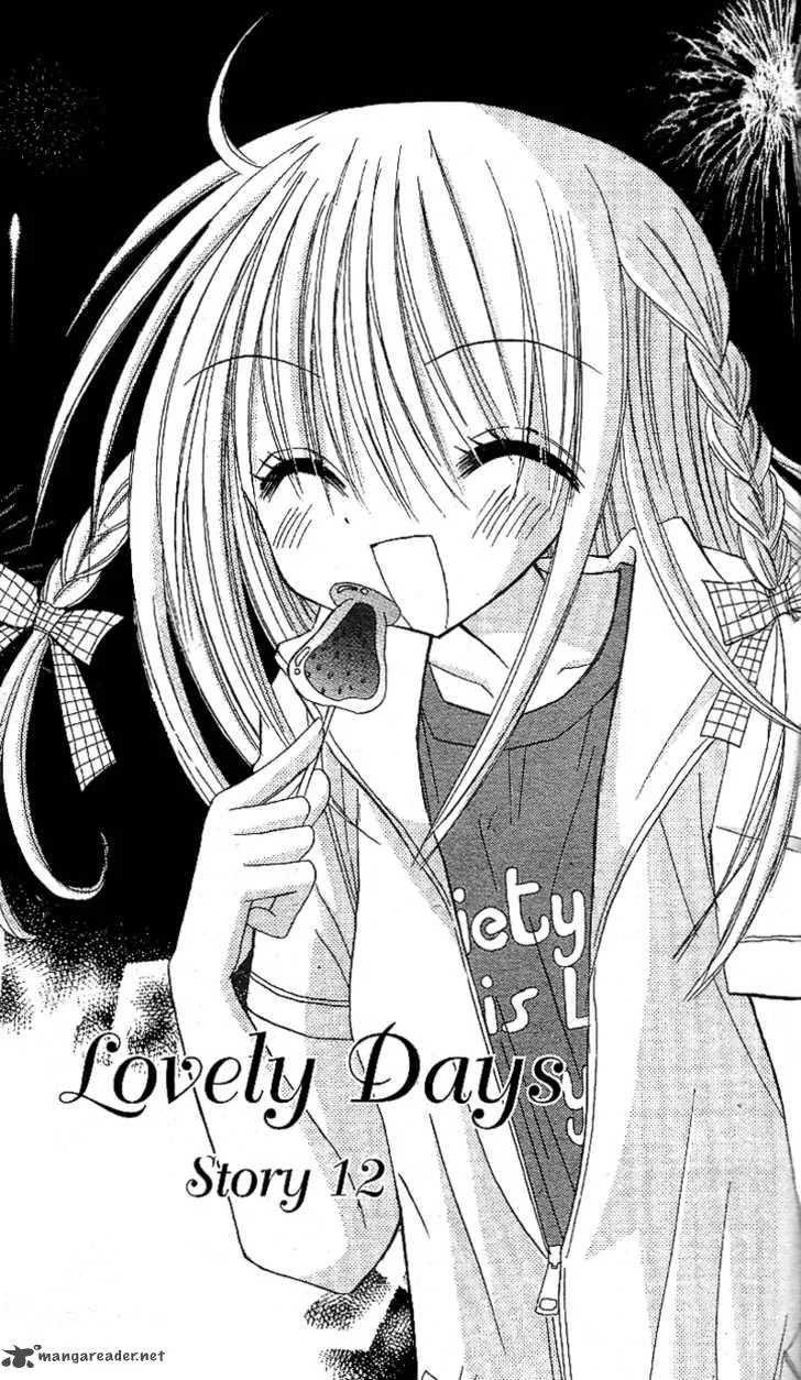 Sakura Zensen Chapter 12 page 3