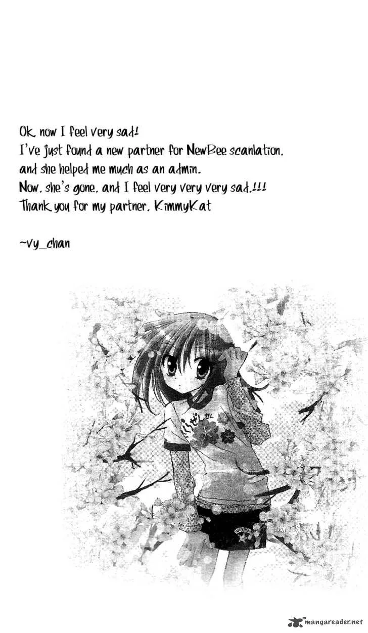 Sakura Zensen Chapter 12 page 39