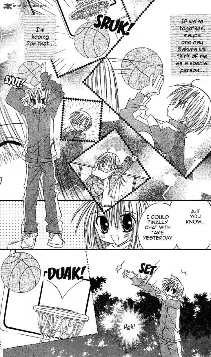 Sakura Zensen Chapter 12 page 57