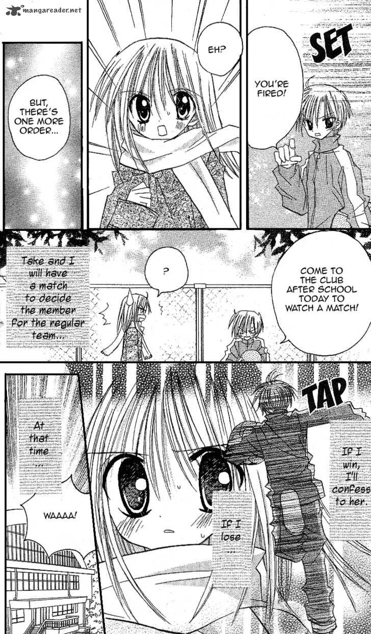 Sakura Zensen Chapter 12 page 59