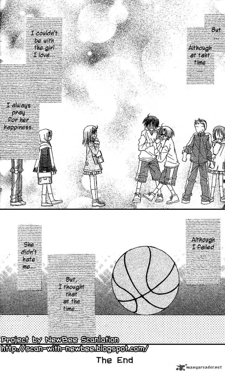 Sakura Zensen Chapter 12 page 63