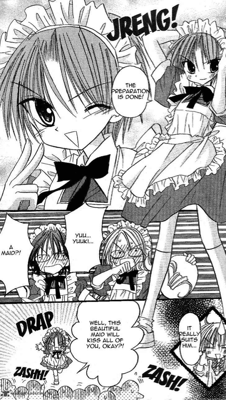 Sakura Zensen Chapter 13 page 26