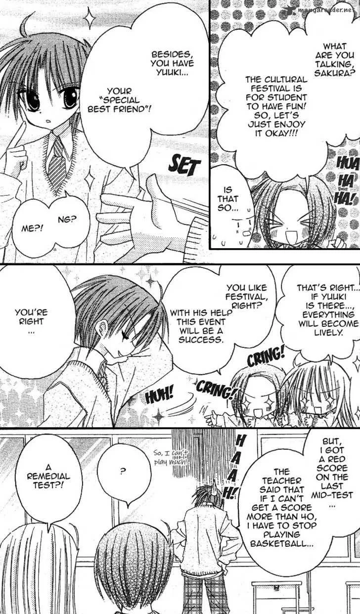 Sakura Zensen Chapter 13 page 6