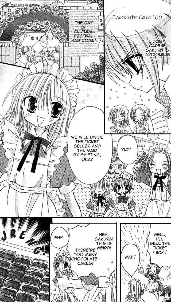 Sakura Zensen Chapter 13 page 20