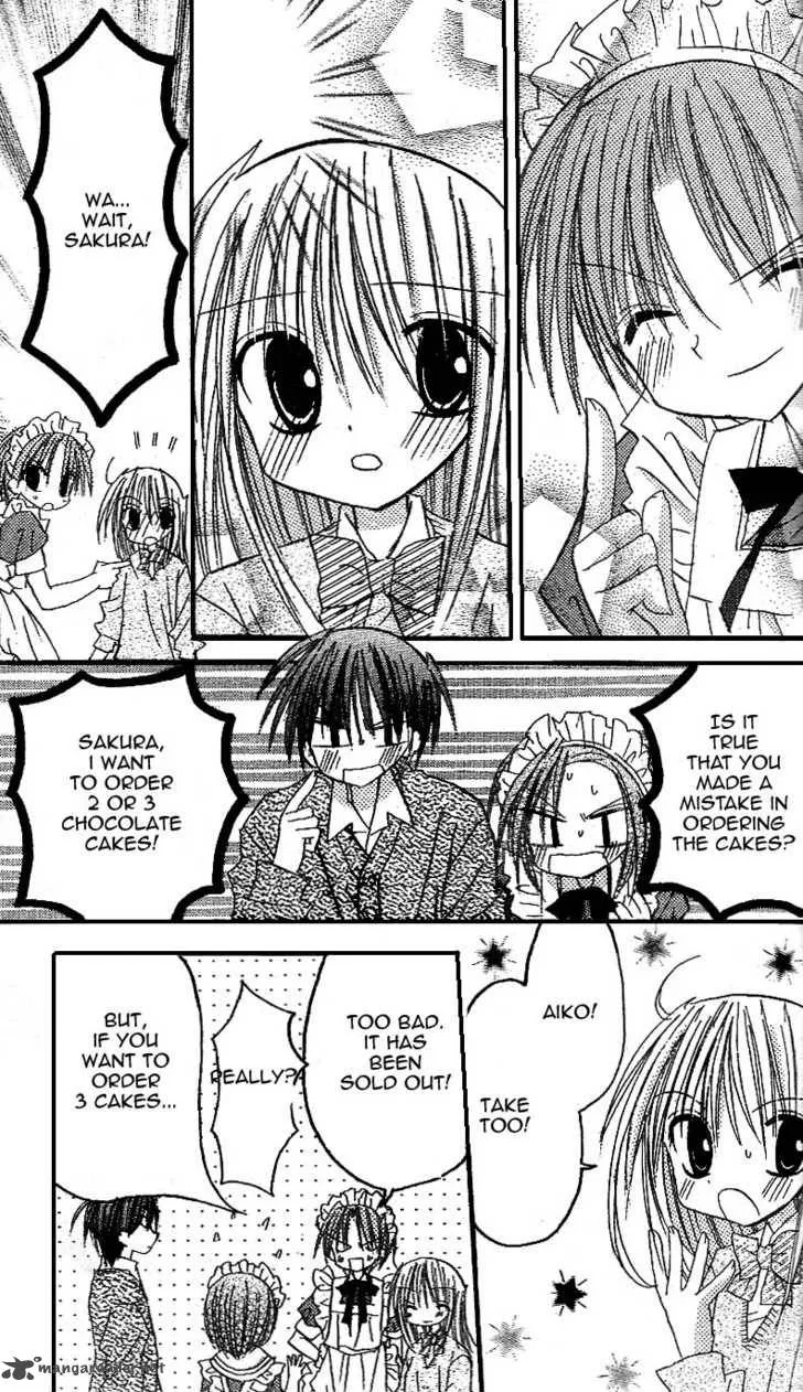 Sakura Zensen Chapter 13 page 30