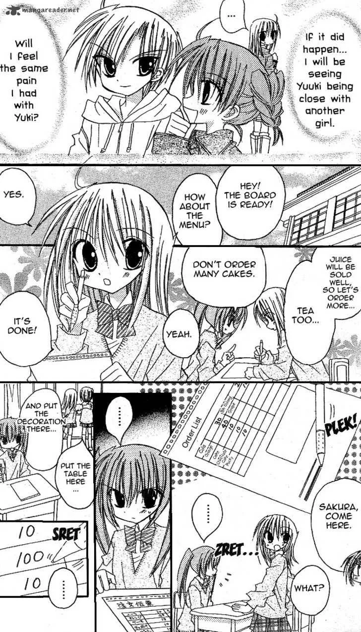 Sakura Zensen Chapter 13 page 19