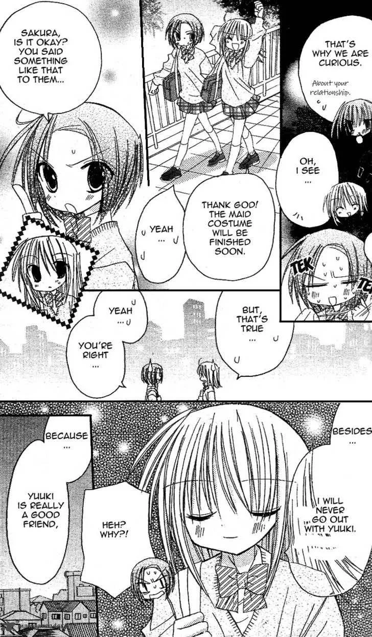 Sakura Zensen Chapter 13 page 10
