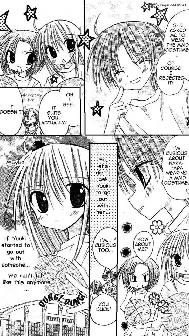 Sakura Zensen Chapter 13 page 18