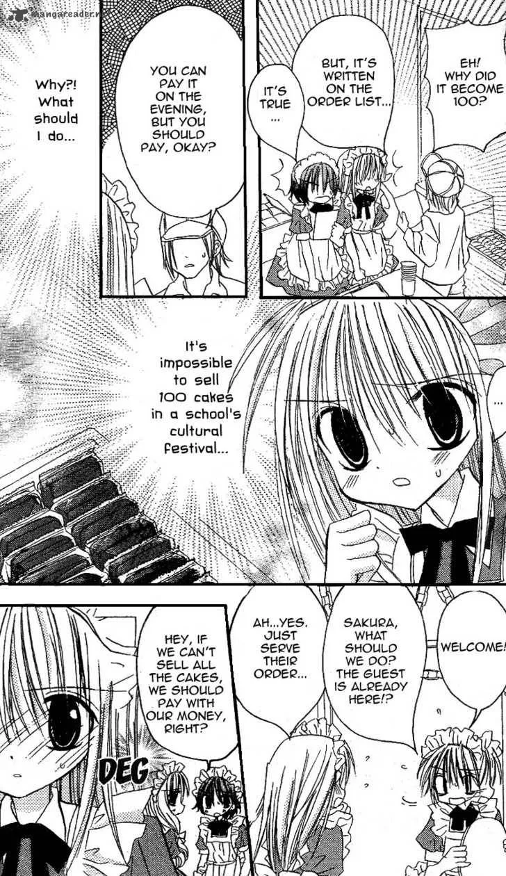 Sakura Zensen Chapter 13 page 21