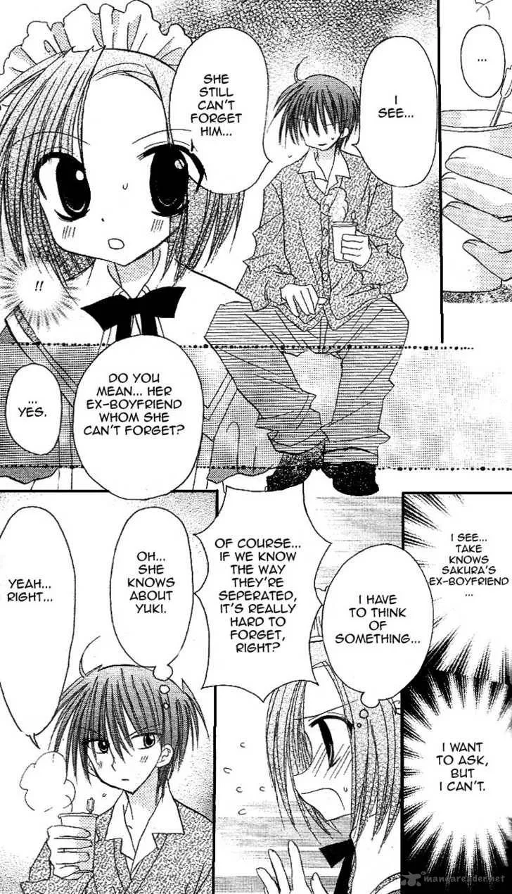 Sakura Zensen Chapter 13 page 36