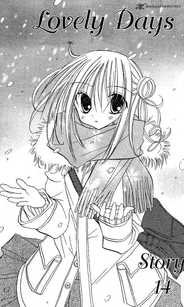Sakura Zensen Chapter 14 page 3