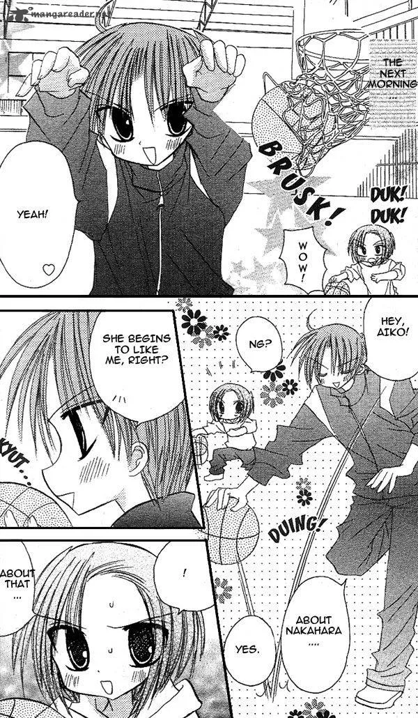 Sakura Zensen Chapter 14 page 8