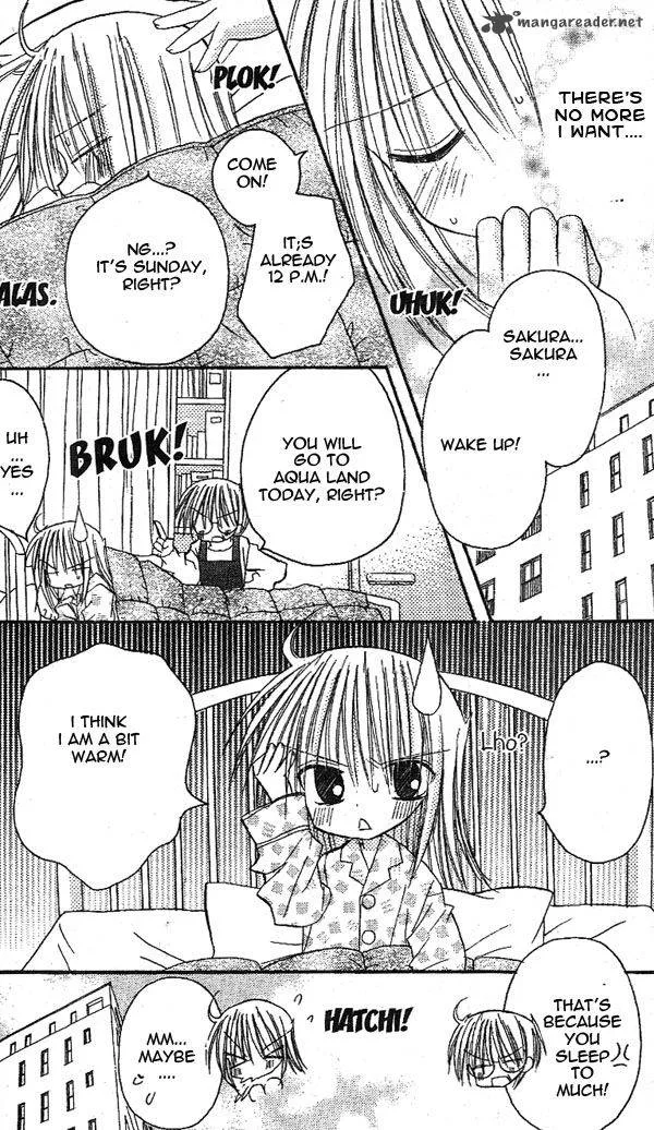 Sakura Zensen Chapter 14 page 20