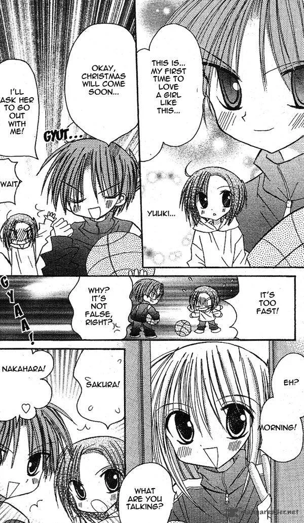 Sakura Zensen Chapter 14 page 14