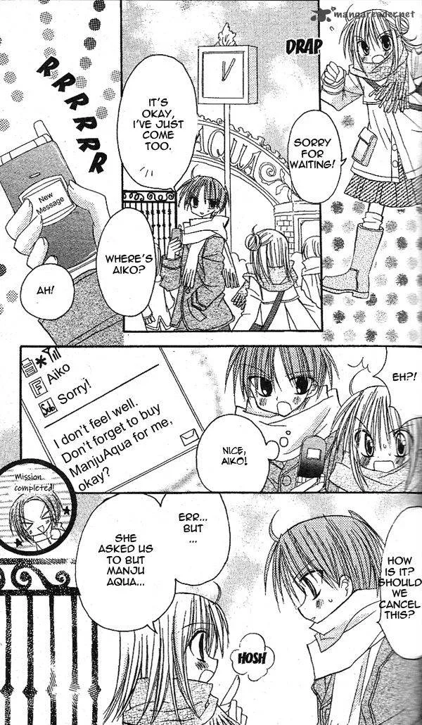 Sakura Zensen Chapter 14 page 21