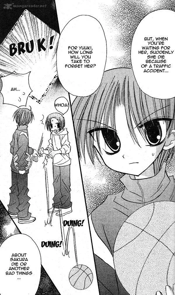 Sakura Zensen Chapter 14 page 11