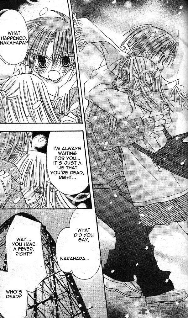 Sakura Zensen Chapter 14 page 34