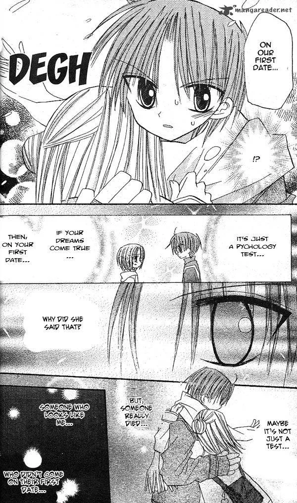 Sakura Zensen Chapter 14 page 35