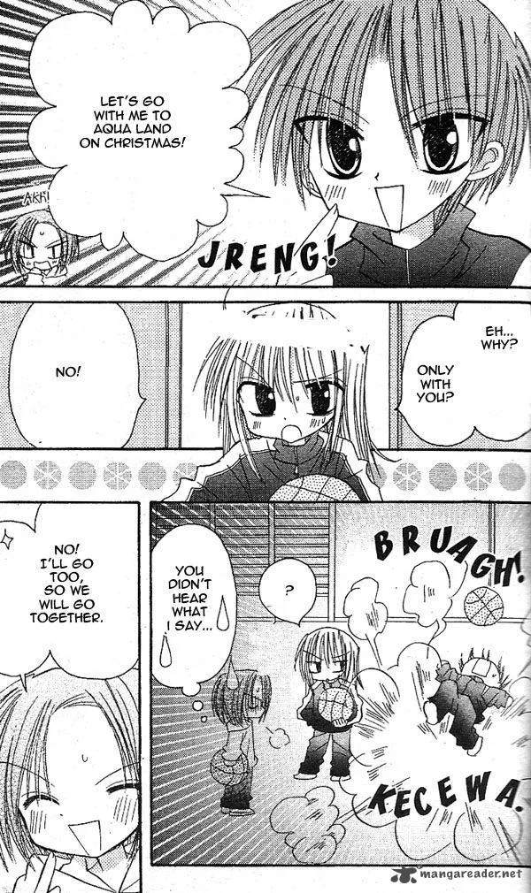 Sakura Zensen Chapter 14 page 15