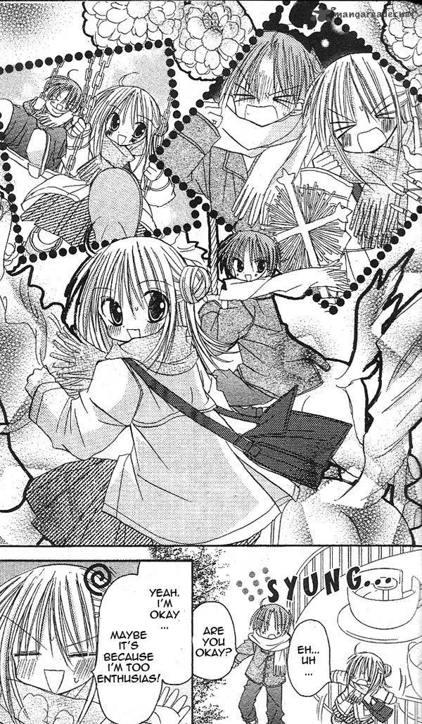 Sakura Zensen Chapter 14 page 23