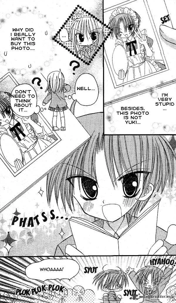Sakura Zensen Chapter 14 page 7