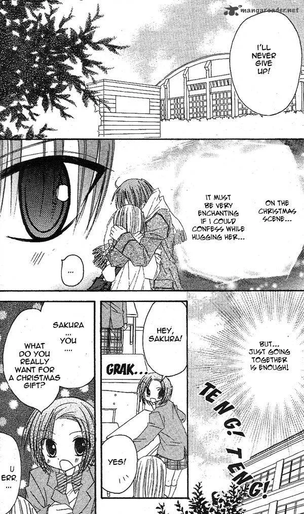 Sakura Zensen Chapter 14 page 18