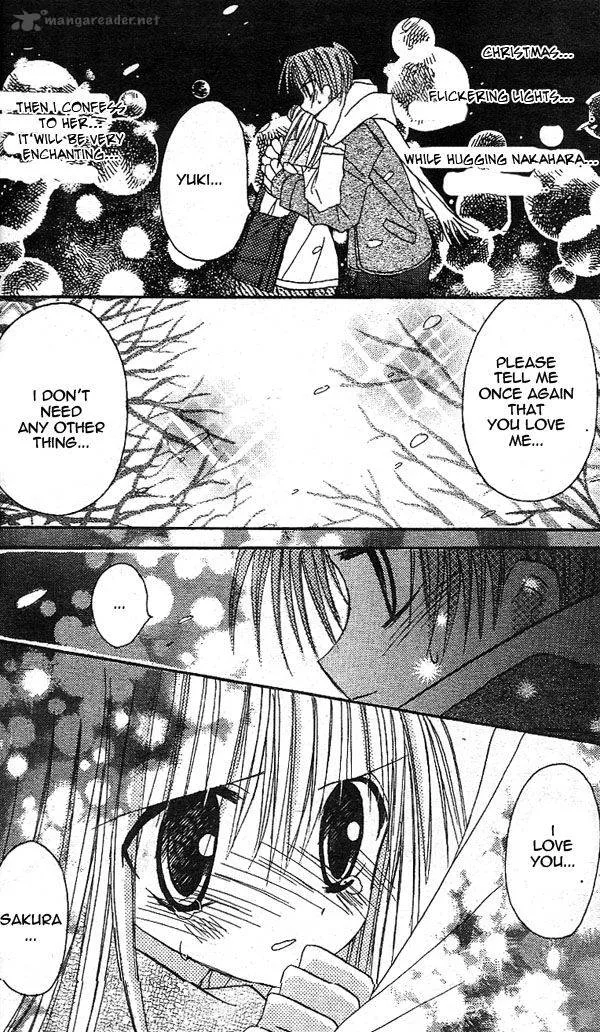 Sakura Zensen Chapter 14 page 37