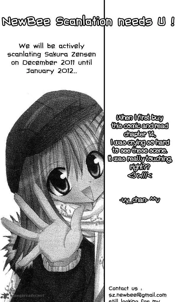 Sakura Zensen Chapter 14 page 40