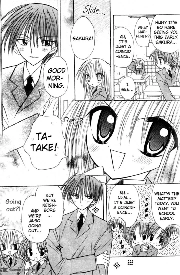 Sakura Zensen Chapter 2 page 19