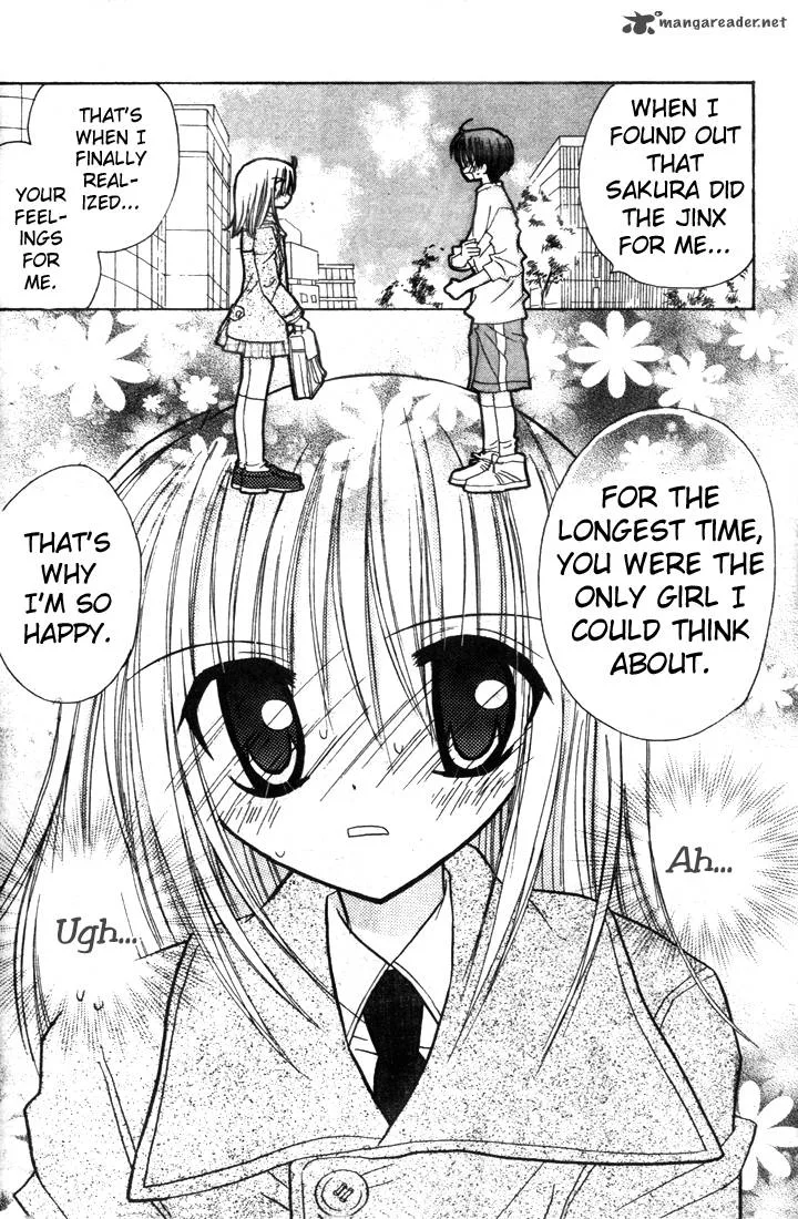 Sakura Zensen Chapter 2 page 8