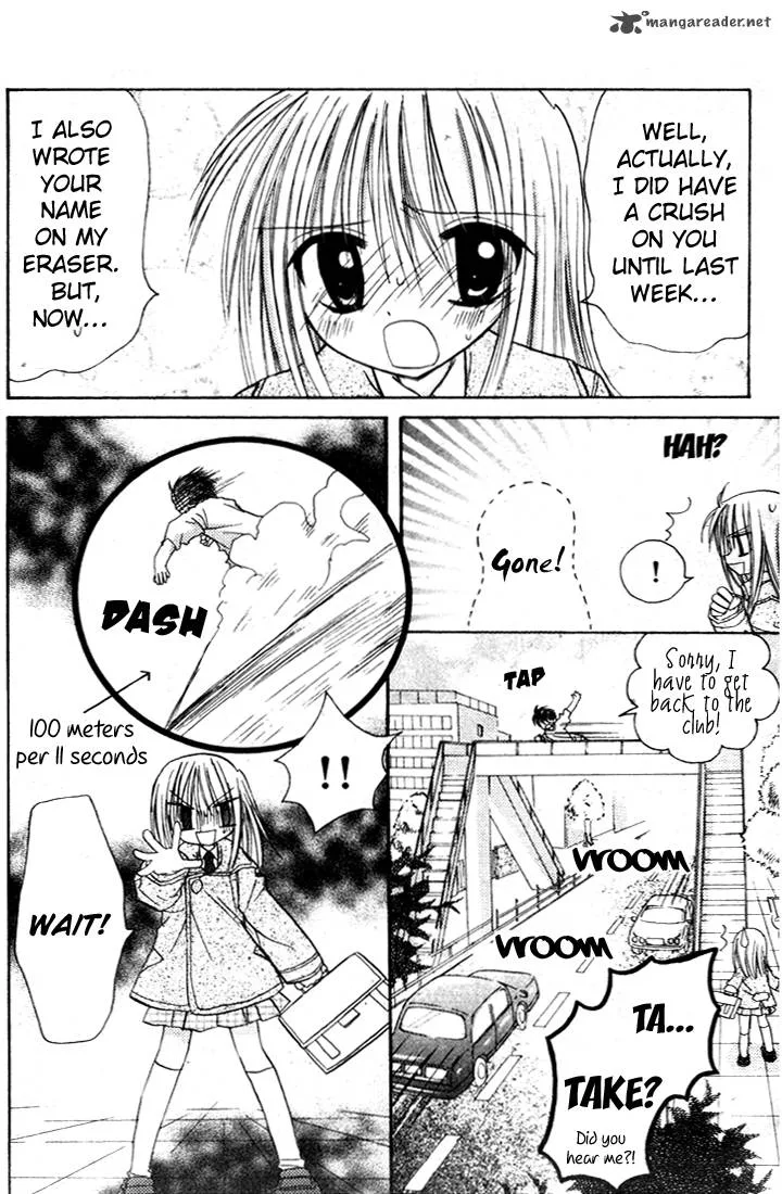 Sakura Zensen Chapter 2 page 10