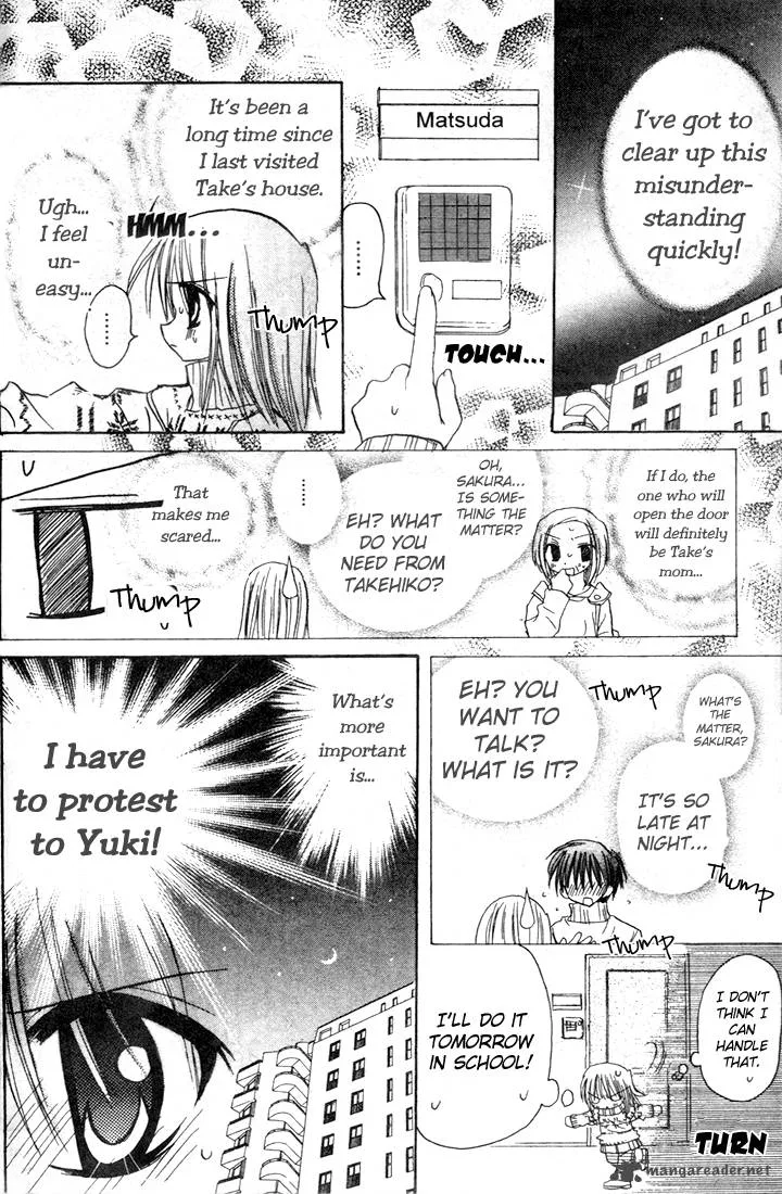 Sakura Zensen Chapter 2 page 12