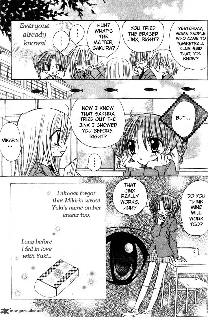 Sakura Zensen Chapter 2 page 23