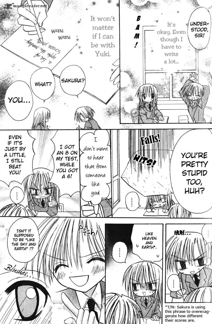Sakura Zensen Chapter 2 page 29