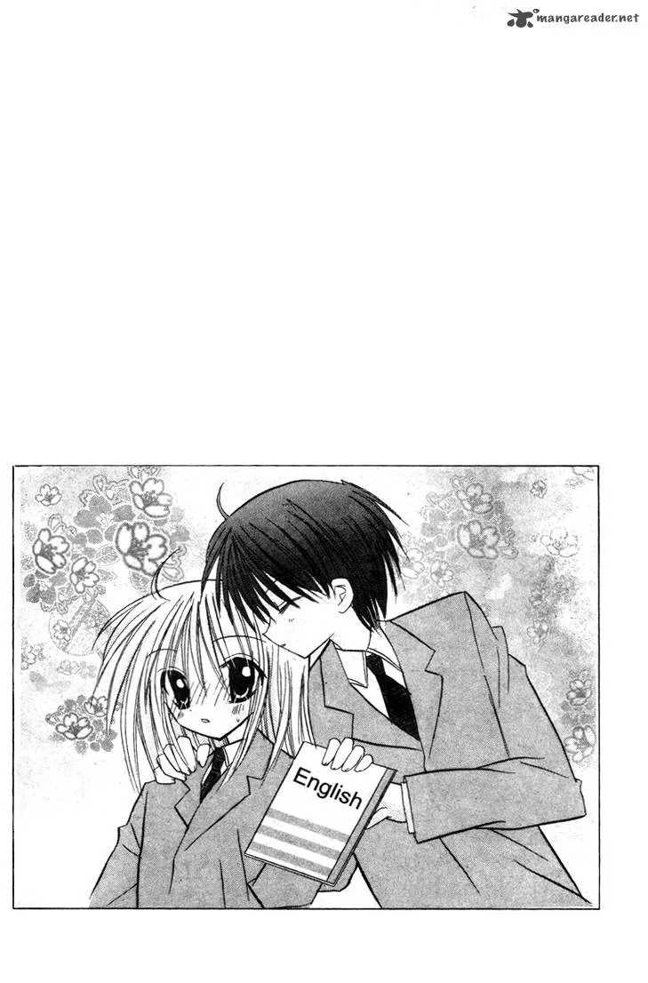 Sakura Zensen Chapter 2 page 2