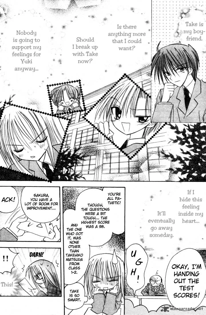 Sakura Zensen Chapter 2 page 26