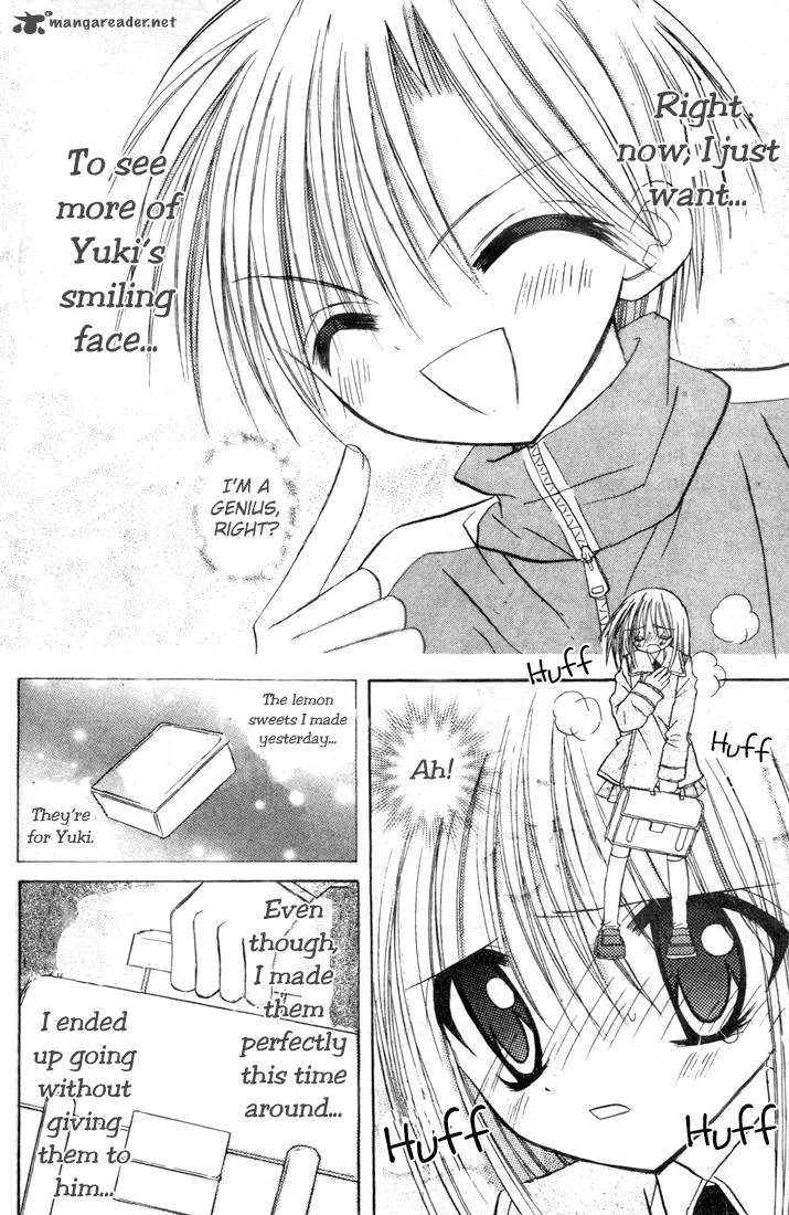 Sakura Zensen Chapter 2 page 6