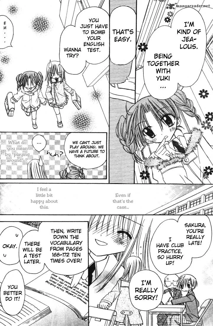 Sakura Zensen Chapter 2 page 28
