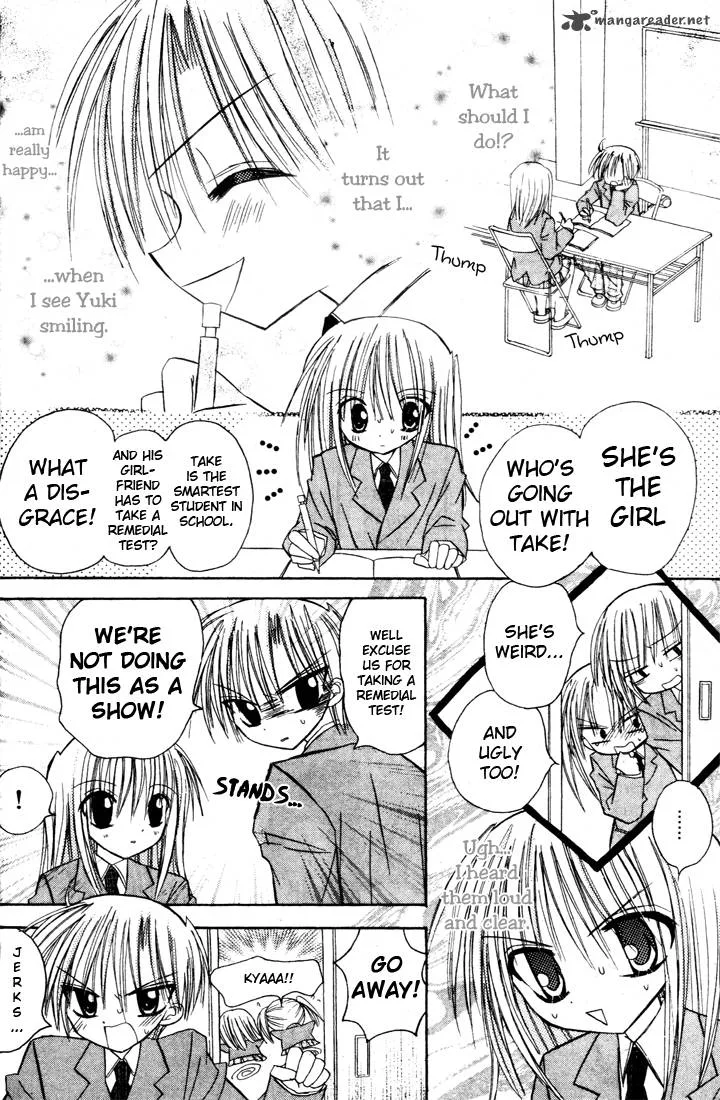 Sakura Zensen Chapter 2 page 30
