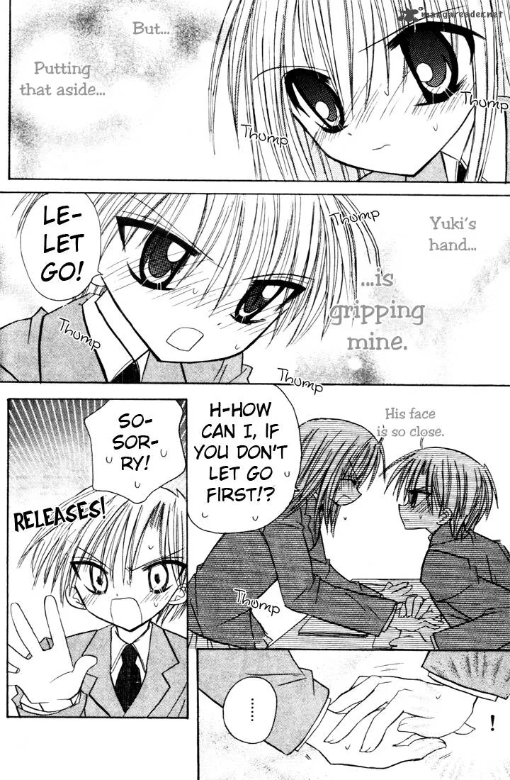Sakura Zensen Chapter 2 page 34