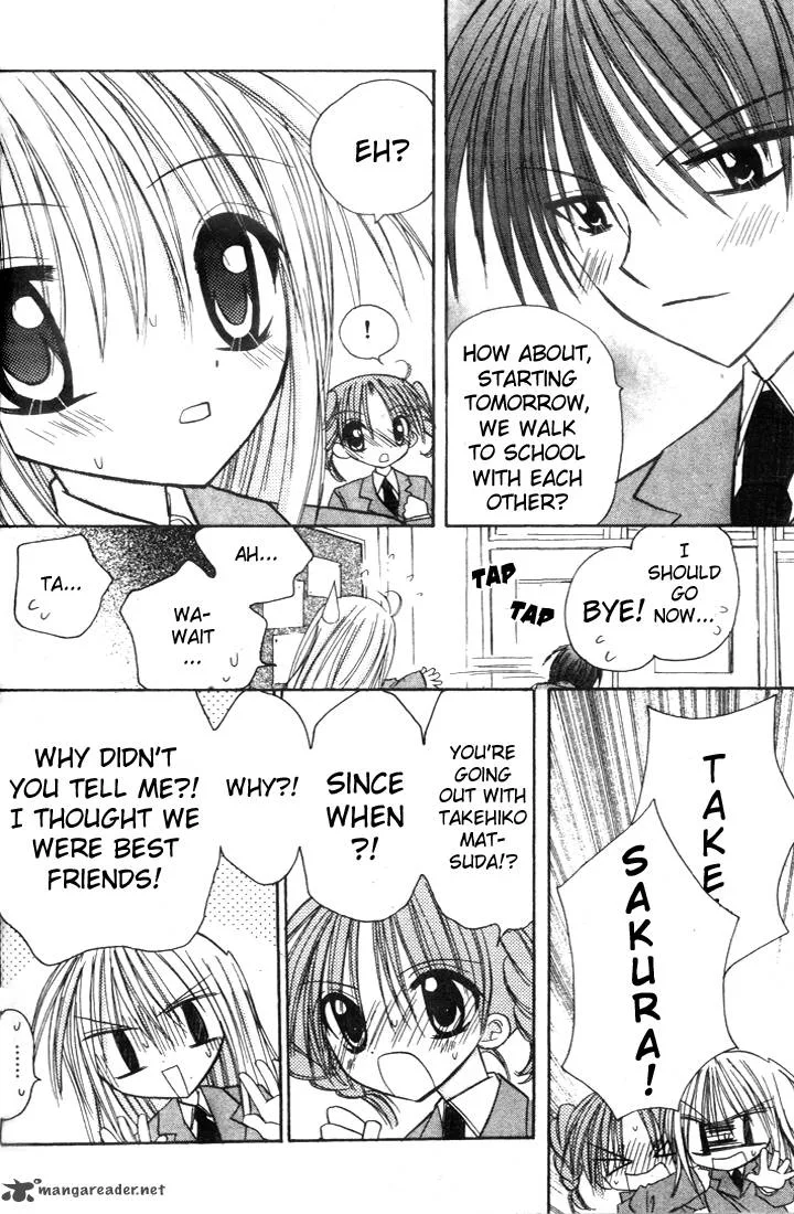 Sakura Zensen Chapter 2 page 20