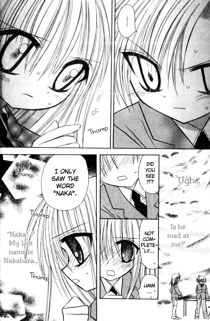Sakura Zensen Chapter 2 page 36